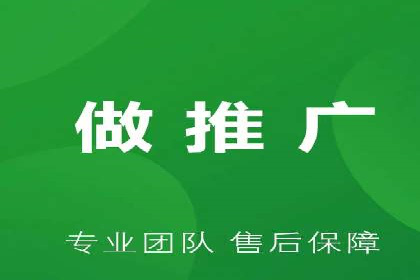 成功案例：SEM竞价代运营助力企业拓展市场份额