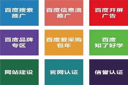 微博信息流广告的创意与执行案例